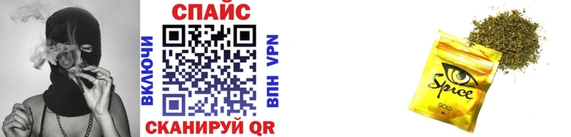 БУТИРАТ бутандиол  Волгодонск 