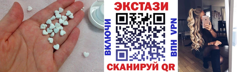 ссылка на мегу онион  Волгодонск  Экстази TESLA 