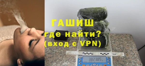 сатива Алексеевка