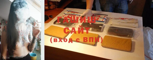 сатива Алексеевка