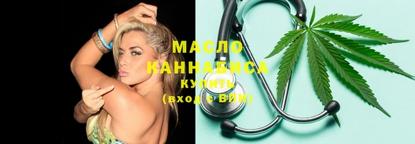 сатива Алексеевка