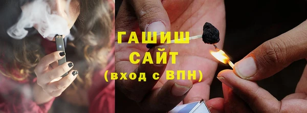 не бодяженный Армянск