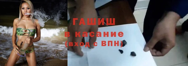 героин Аркадак