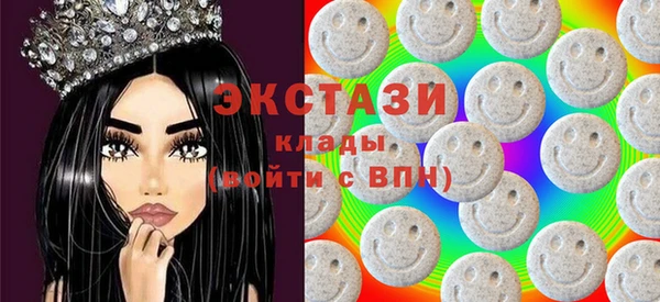 сатива Алексеевка