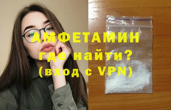 героин Аркадак