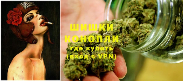 героин Алзамай