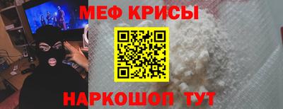 кокаин VHQ Кулебаки