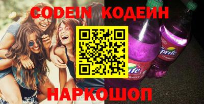 кокаин VHQ Кулебаки