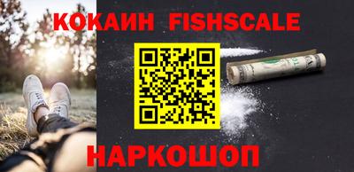 метамфетамин Кумертау