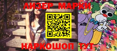 кокаин VHQ Кулебаки