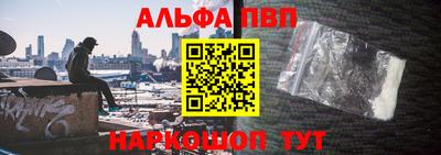 кокаин перу Кунгур