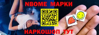 кокаин VHQ Кулебаки