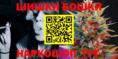 кокаин VHQ Кулебаки