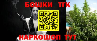 кокаин VHQ Кулебаки