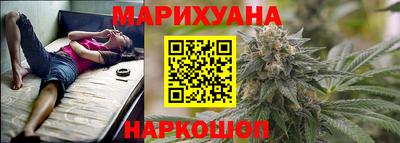 кокаин перу Кунгур