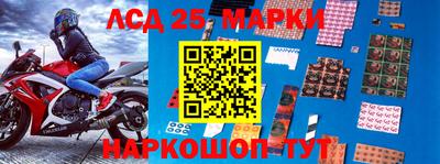 кокаин VHQ Кулебаки