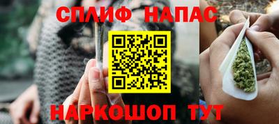 кокаин перу Кунгур