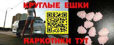 кокаин VHQ Кулебаки