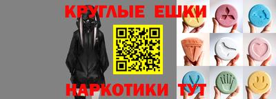 кокаин VHQ Кулебаки