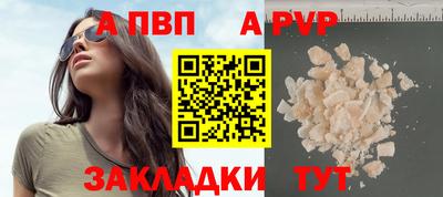кокаин VHQ Кулебаки
