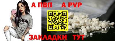 кокаин VHQ Кулебаки