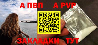 кокаин перу Кунгур