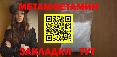 кокаин перу Кунгур