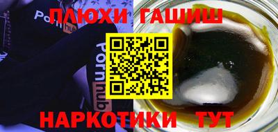 кокаин перу Кунгур