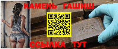 кокаин перу Кунгур