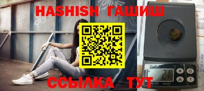 кокаин VHQ Кулебаки