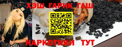кокаин VHQ Кулебаки