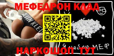 кокаин перу Кунгур