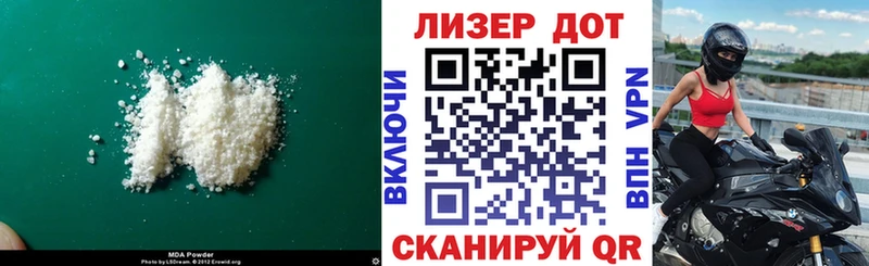 закладки  Волгодонск  ЛСД экстази ecstasy 