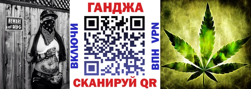Шишки марихуана OG Kush  omg маркетплейс  Волгодонск  сколько стоит 